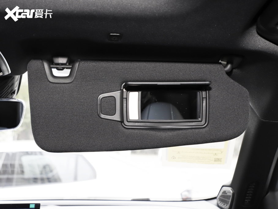 2023I03 1.5T EM-F PM