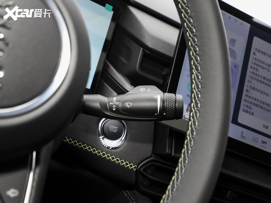 2023I(lng)03 1.5T EM-F PM