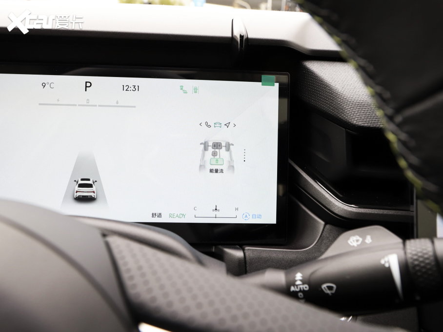 2023I03 1.5T EM-F PM