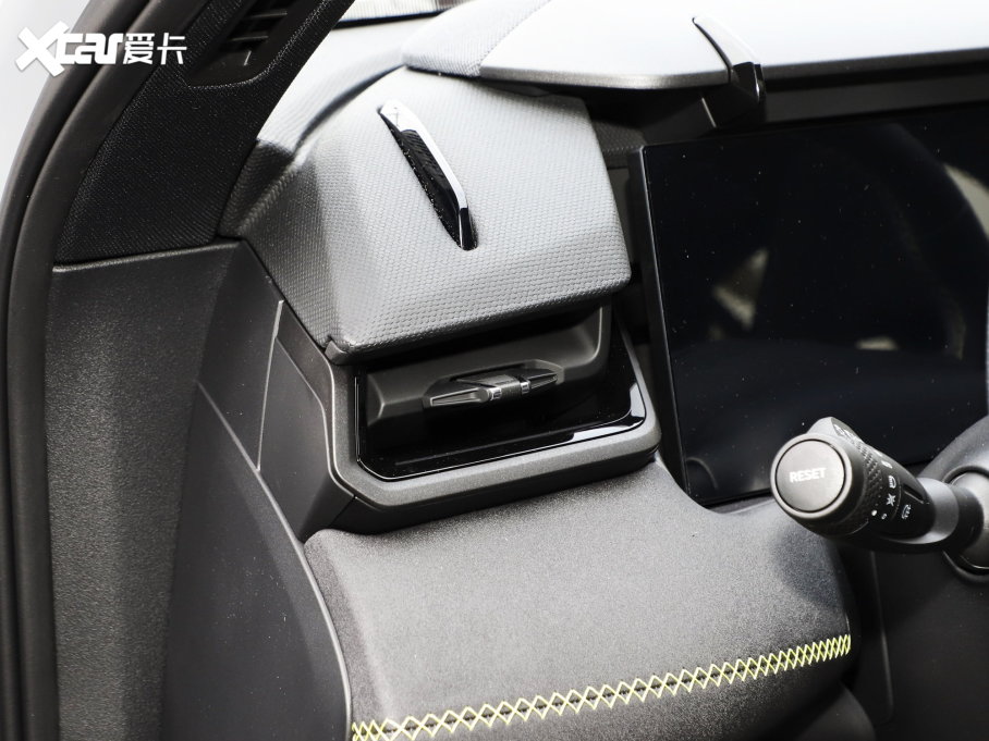 2023I03 1.5T EM-F PM