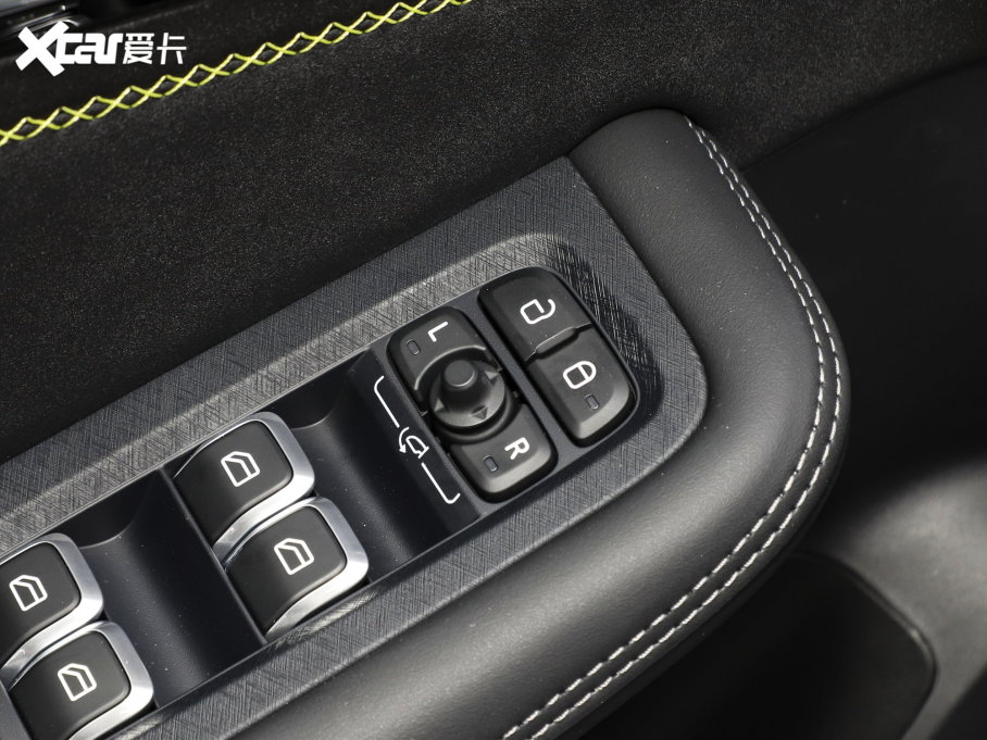 2023I(lng)03 1.5T EM-F PM