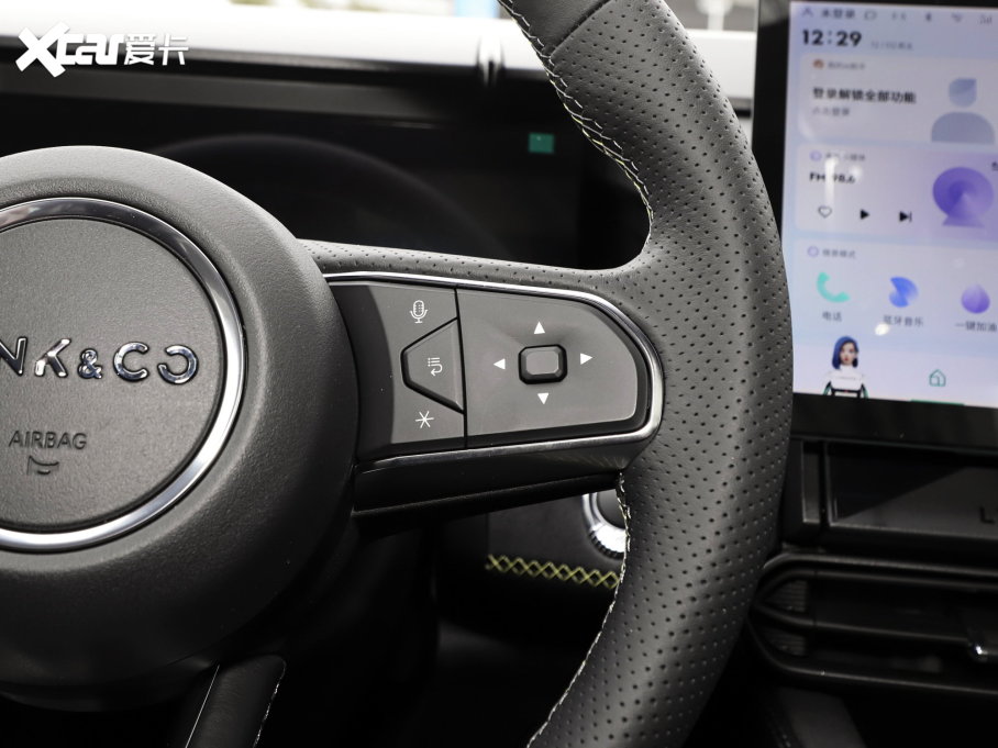 2023I(lng)03 1.5T EM-F PM