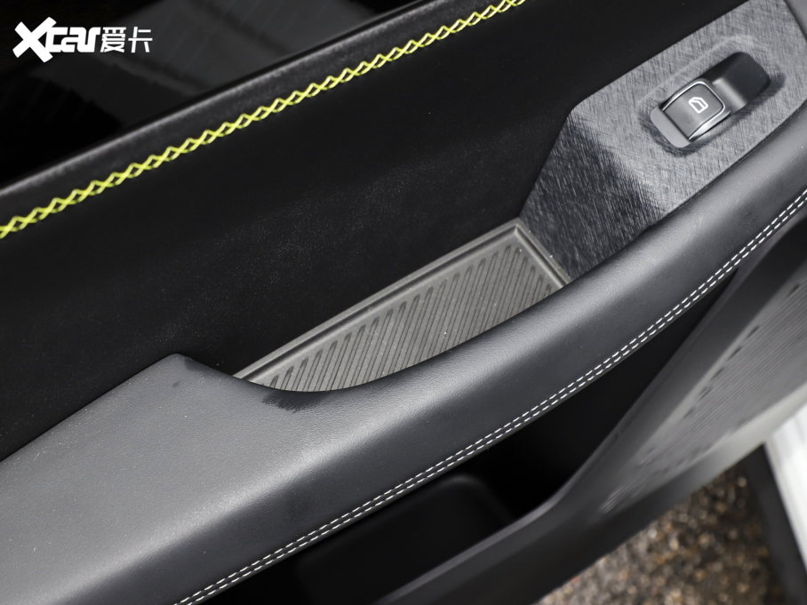 2023I(lng)03 1.5TD DCTPro