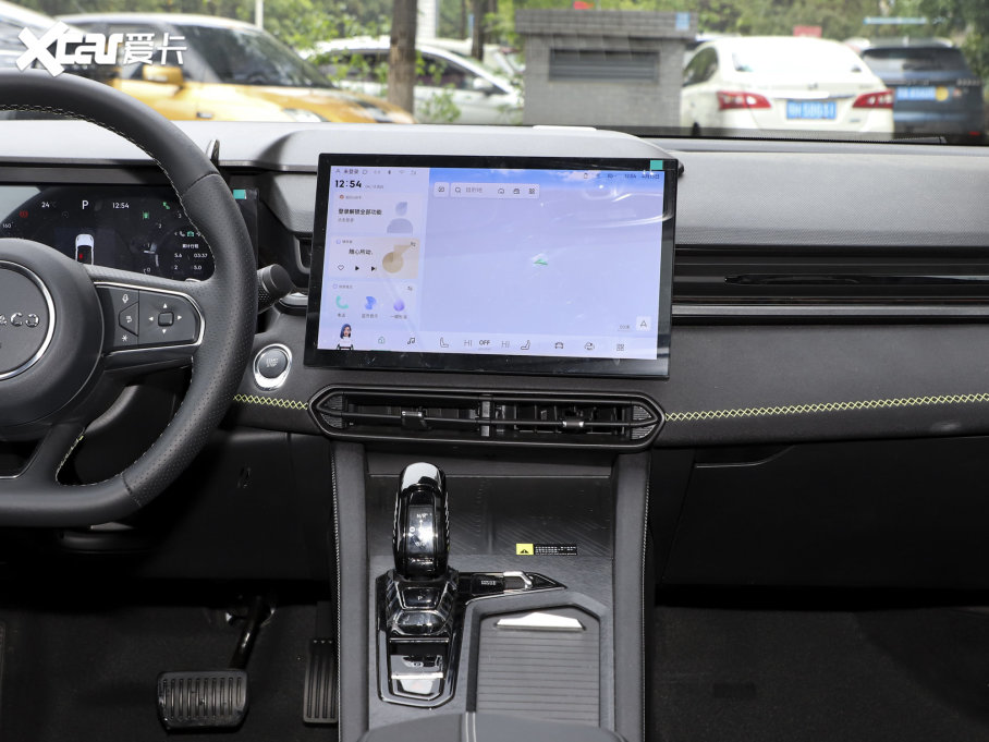 2023I03 1.5TD DCTPro