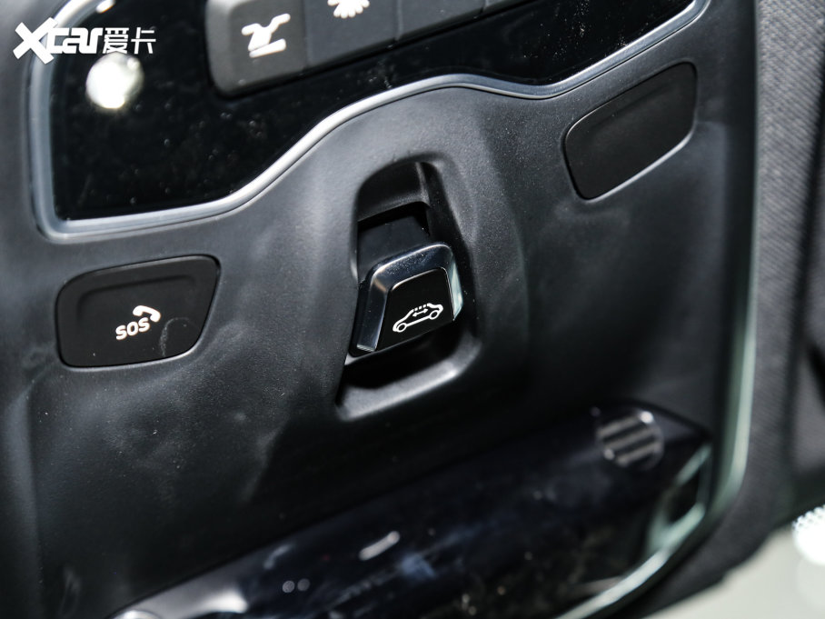 2023I03 1.5TD DCTPlus