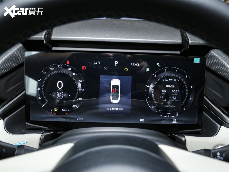 2023I03 2.0TD DCTߘsҫư