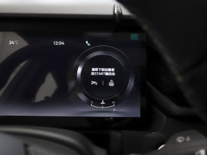 20232.0TD DCTPro п؅^