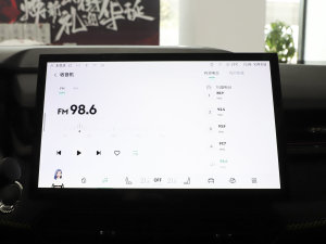 20232.0TD DCTPro п؅^