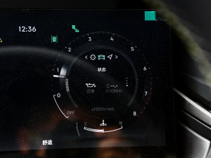 20232.0TD DCTHalo п؅^