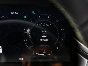 20232.0TD DCTHalo п؅^