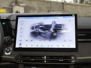 20231.5T EM-F AM {(dio){(dio)(ji)