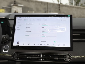 20231.5T EM-F AM {(dio)(ji)