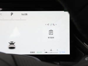 20231.5T EM-F AM п؅^