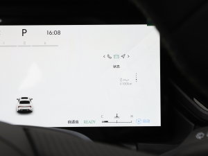 20231.5T EM-F AM п؅^