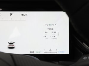 20231.5T EM-F AM п؅^