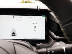 20231.5T EM-F PM п؅^