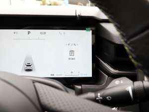 20231.5T EM-F PM п؅^