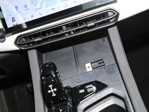 20232.0TD DCTߘsҫư g