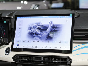 20232.0TD DCTߘsҫư {{