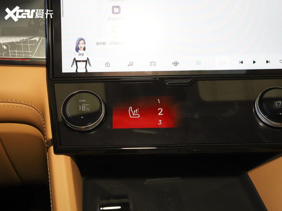 2023I09Դ 2.0TD EM-P hPM 