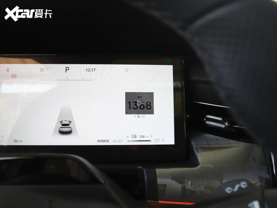 2023I09Դ 2.0TD EM-P hPM 