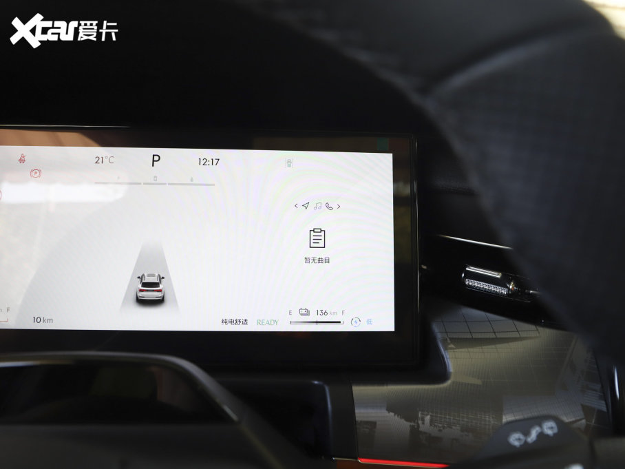 2023I(lng)09Դ 2.0TD EM-P h(yun)PM 