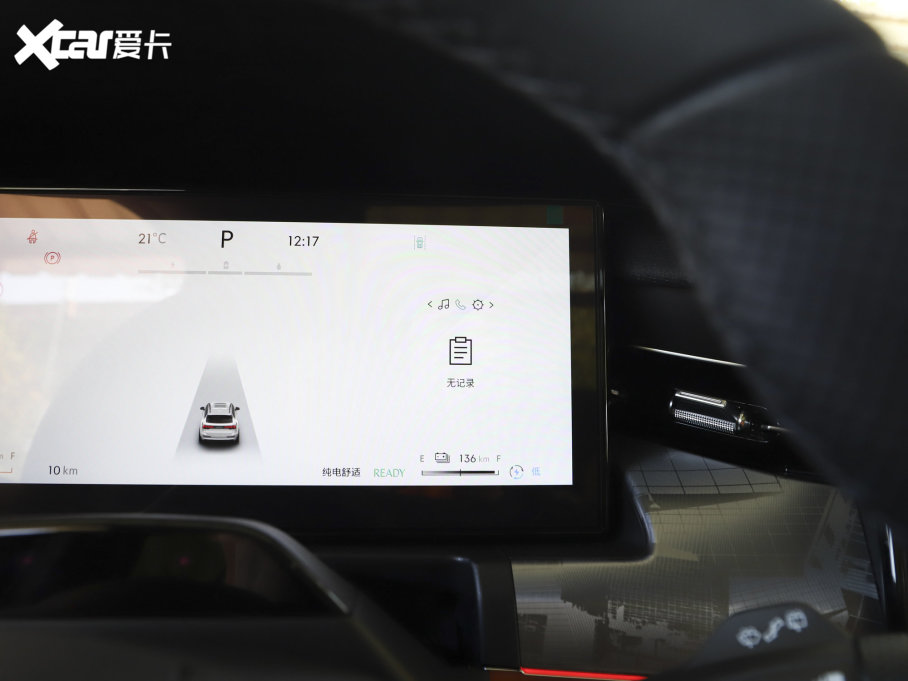 2023I09Դ 2.0TD EM-P hPM 