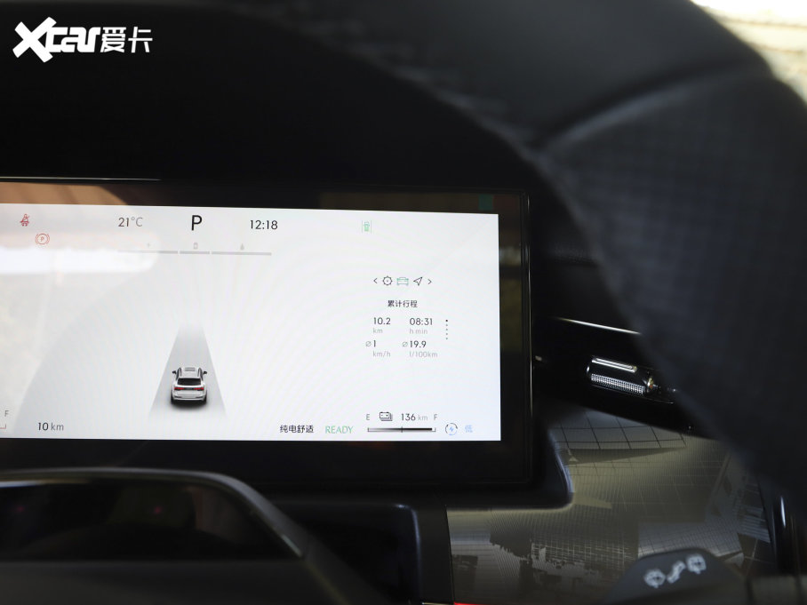 2023I09Դ 2.0TD EM-P hPM 