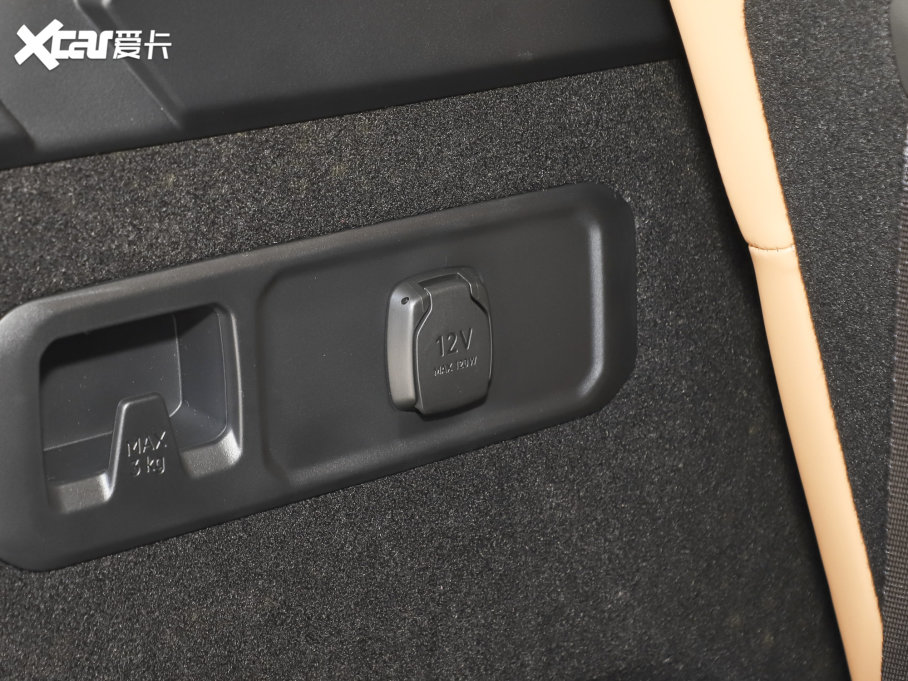 2023I09Դ 2.0TD EM-P hPM 