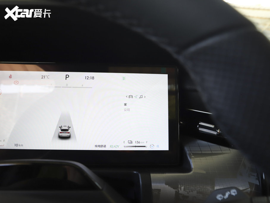 2023I09Դ 2.0TD EM-P hPM 