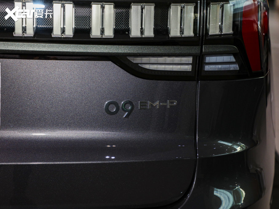 2023I09Դ 2.0TD EM-P hPM 