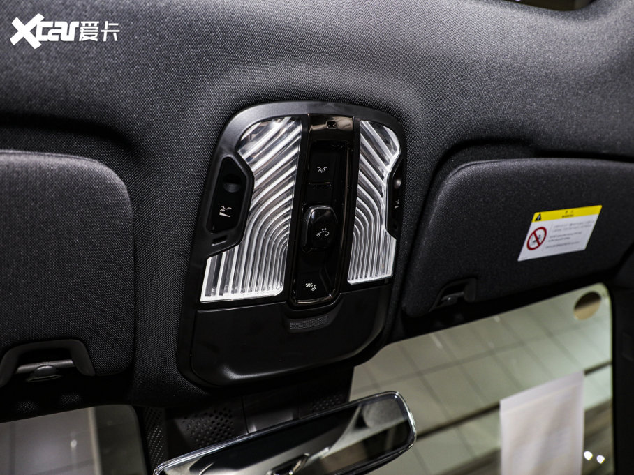 2023I09Դ 2.0TD EM-P hPM 