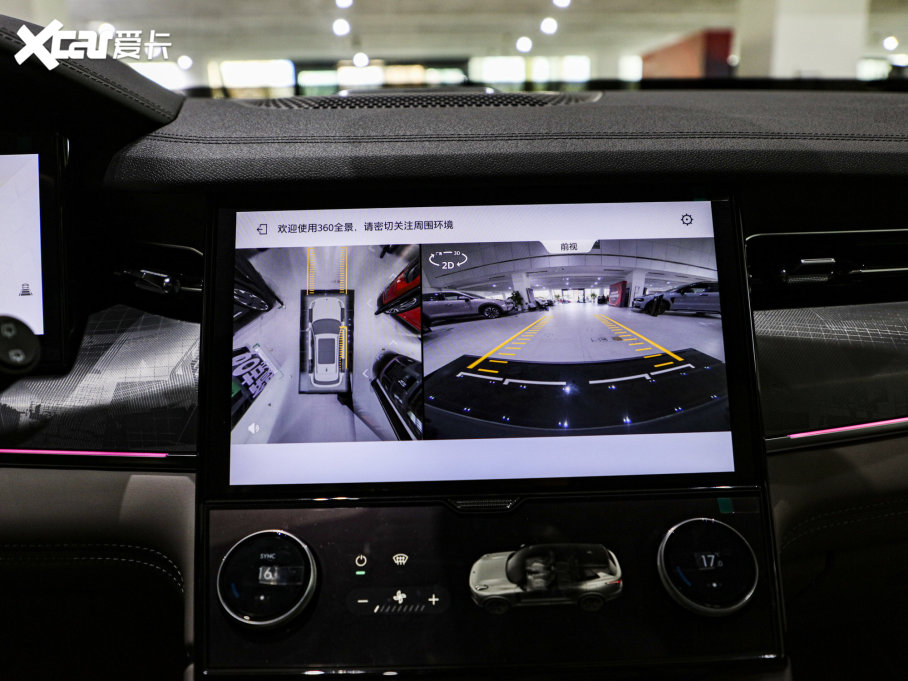 2023I(lng)09Դ 2.0TD EM-P hPM 