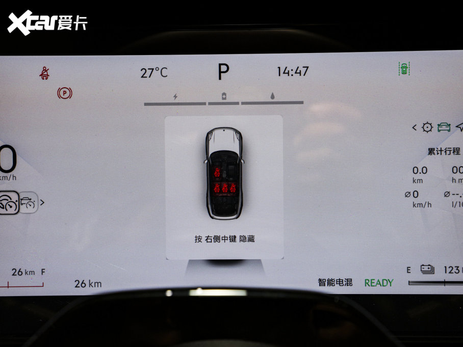 2023I(lng)09Դ 2.0TD EM-P h(yun)PM 