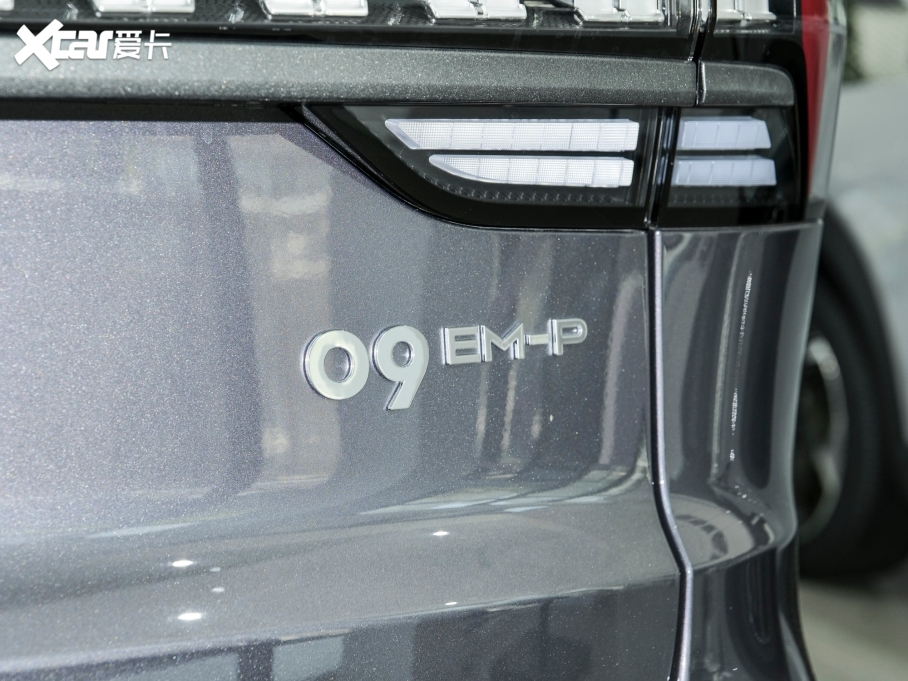 2023I09Դ 2.0TD EM-P hAM 