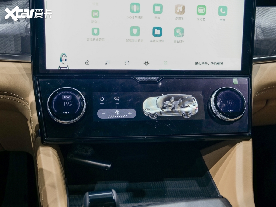 2023I09Դ 2.0TD EM-P hAM 