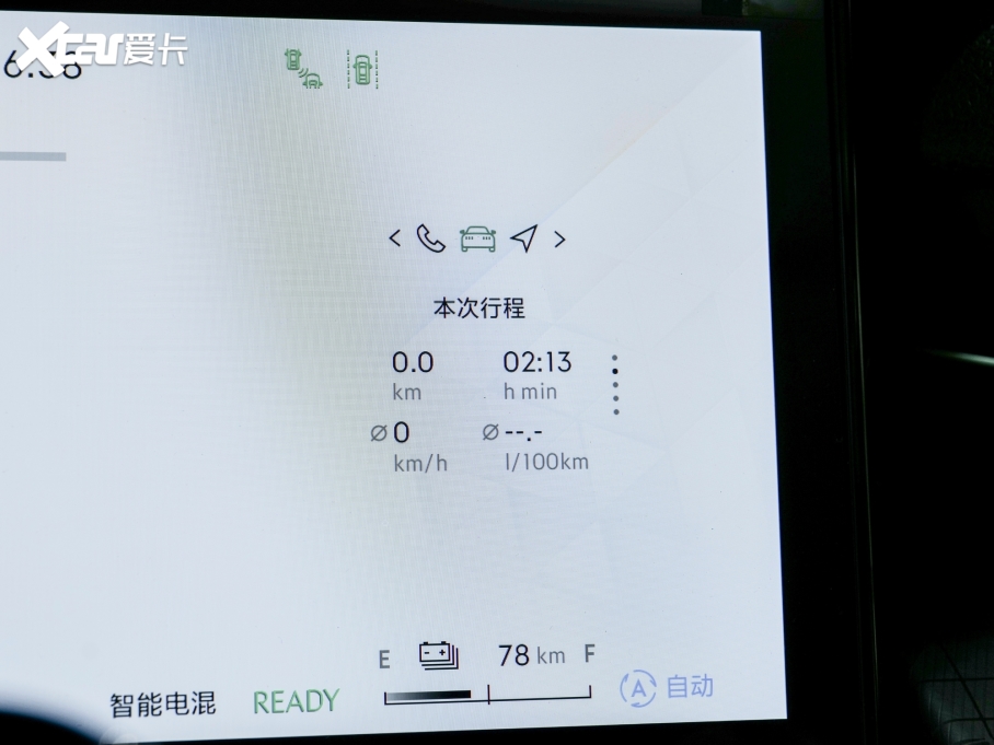 2023I(lng)09Դ 2.0TD EM-P h(yun)AM 