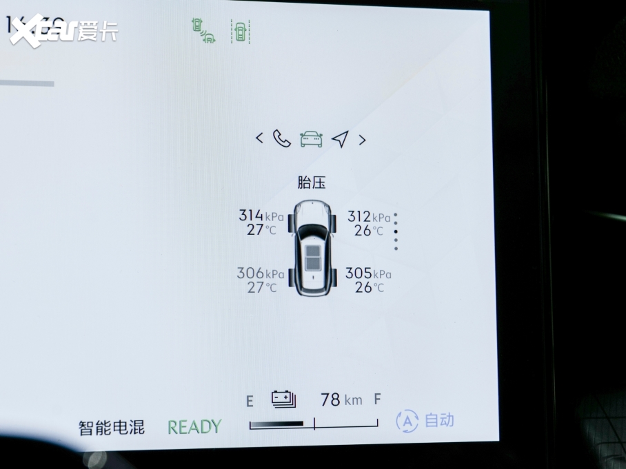 2023I09Դ 2.0TD EM-P hAM 