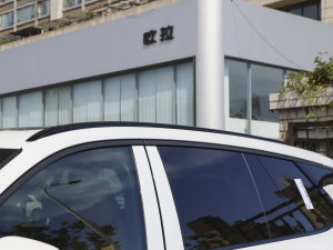 20232.0TD EM-P hPM  (ji)^