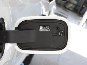 20232.0TD EM-P hPM  (ji)^