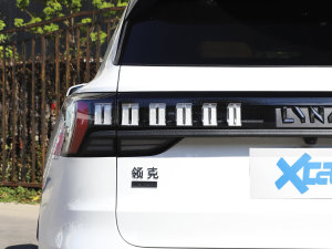 20232.0TD EM-P hPM  (ji)^