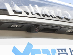 20232.0TD EM-P hPM  (ji)^