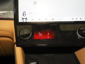 20232.0TD EM-P h(yun)PM  g