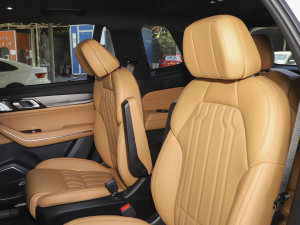 20232.0TD EM-P h(yun)PM  g