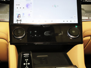 20232.0TD EM-P hPM  {(dio){(dio)(ji)