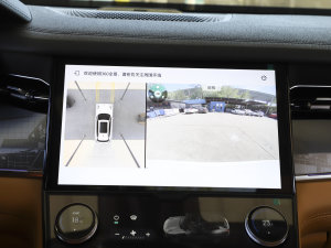 20232.0TD EM-P h(yun)PM  п؅^(q)