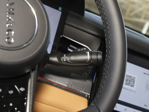 20232.0TD EM-P h(yun)PM  п؅^(q)