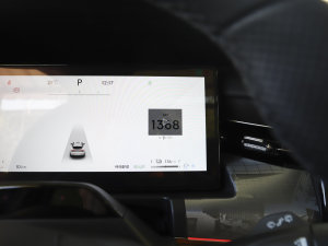 20232.0TD EM-P h(yun)PM  п؅^(q)