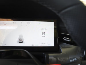 20232.0TD EM-P hPM  п؅^