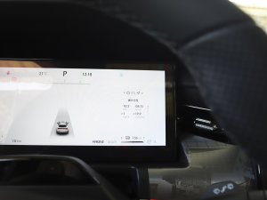 20232.0TD EM-P hPM  п؅^